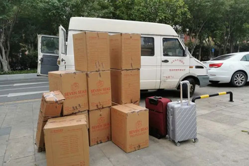 晴隆行李托运公司